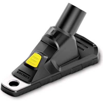 Насадка-пылеуловитель KARCHER для бытовых хозяйственных пылесосов серий WD 2-6 DN 35
